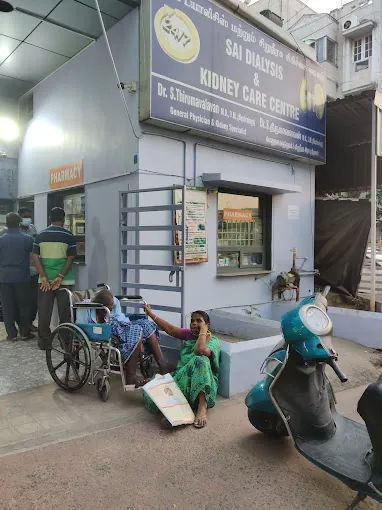 Image of: Simpson Gesets Hospital In Jamalia 5