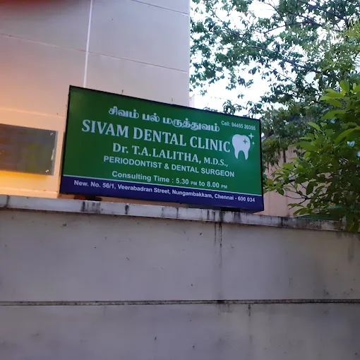 Image of: Sivam Dental Clinic In Nungambakkam