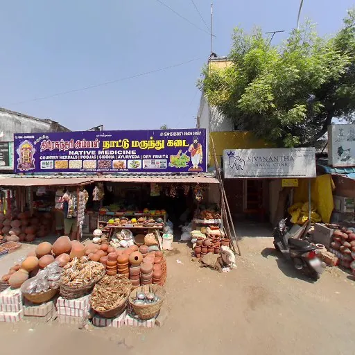 Image of: Sivanantha Dental Clinic In Thiruvanmiyur 3