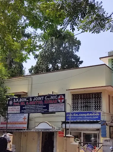 Image of: Sk Bone And Joint Speciality In Adyar