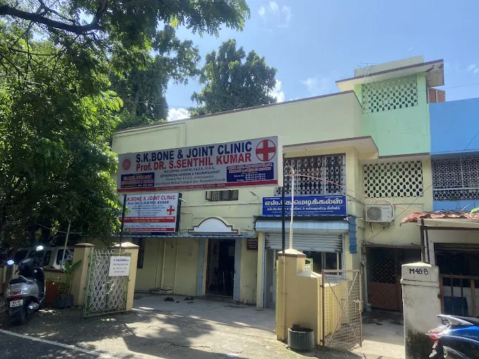 Image of: Sk Bone And Joint Speciality In Adyar 3