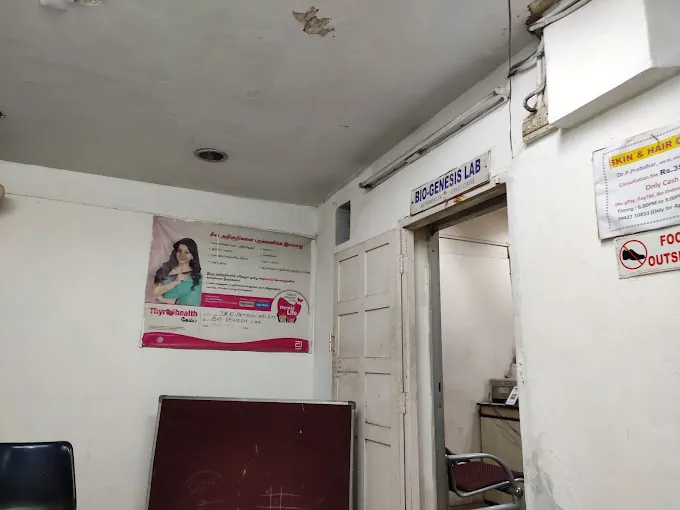 Image of: Skin And Hair Clinic In Perambur