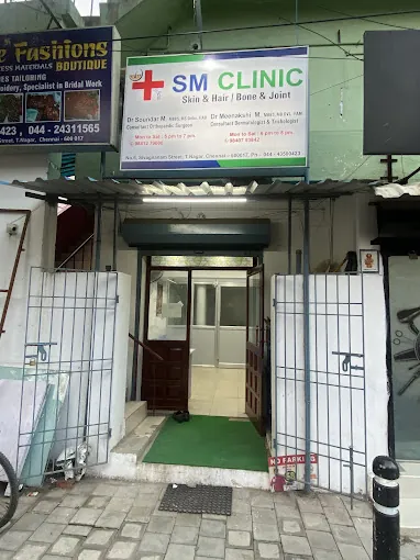 Image of: Sm Ortho And Skin Care In T Nagar 2