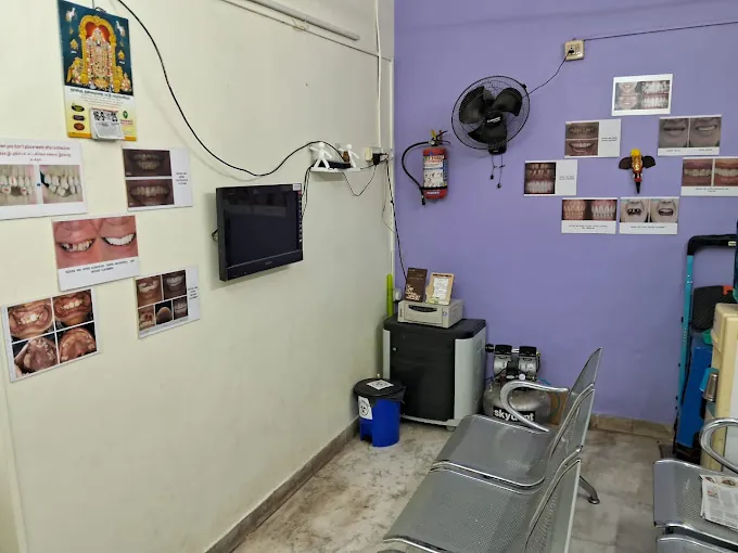 Image of: Sr Dental Clinic In Mambalam