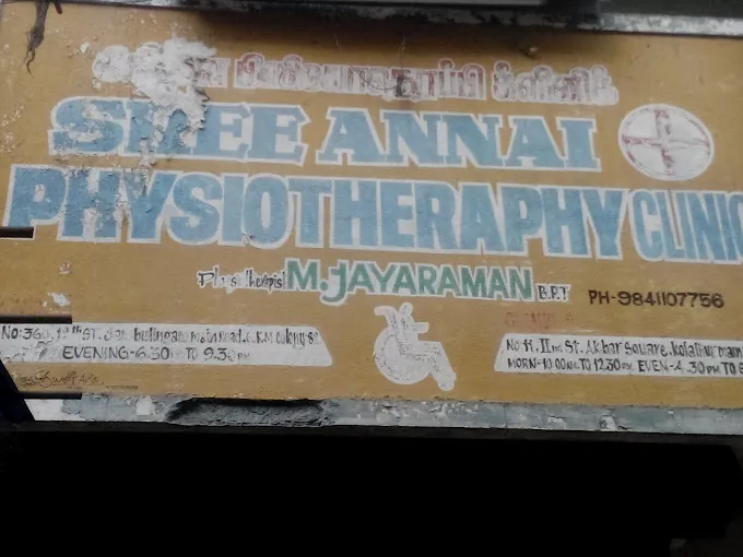Image of: Sree Annai Physiotheraphy Clinic In Chennai