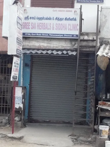 Image of: Sree Sai Herbals And Siddha In Thiruvanmiyur