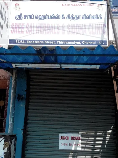 Image of: Sree Sai Herbals And Siddha In Thiruvanmiyur