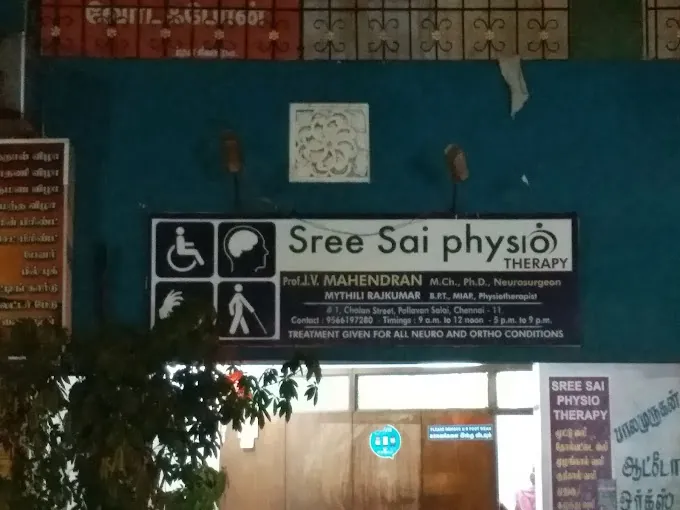 Image of: Sree Sai Physiotherapy Clinic In Perambur