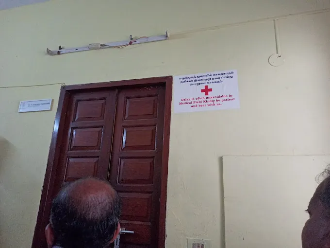 Image of: Sreedhareeyam Ayurvedic Eye Clinics In Kilpauk