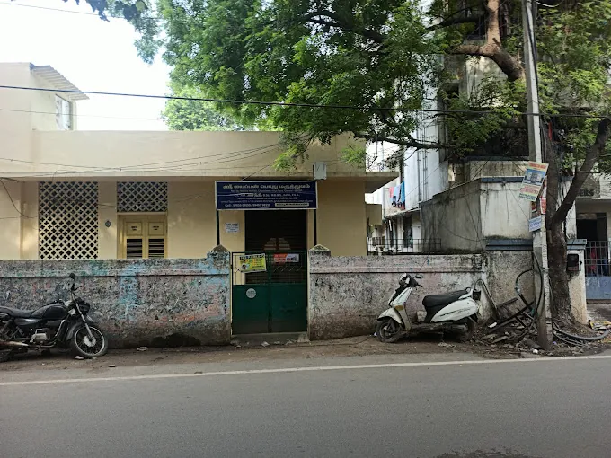 Image of: Sri Ayyappan General Clinic In Choolai