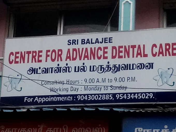Image of: Sri Balajee Centre For Advance In Kotturpuram