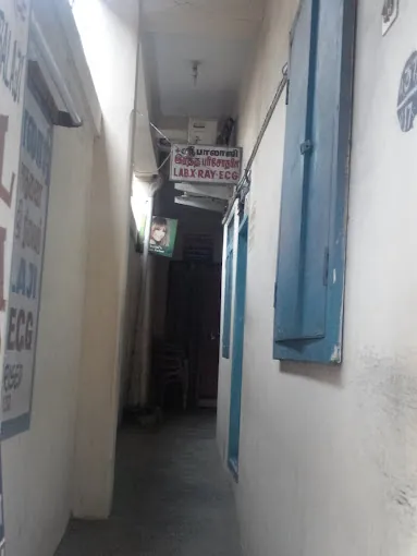 Image of: Sri Balaji Clinic And Lab In Ayanavaram