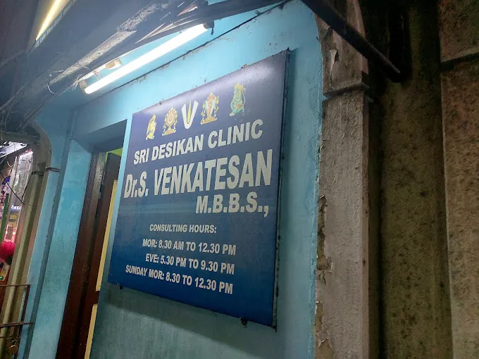 Image of: Sri Desikan Clinic In Mambalam