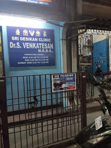 Image of: Sri Desikan Clinic In Mambalam