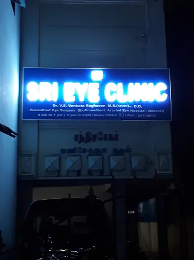 Image of: Sri Eye Clinic In Mambalam 3