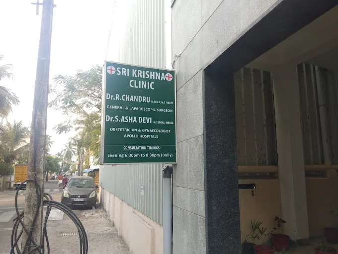 Image of: Sri Krishna Clinic Dr S In Adambakkam