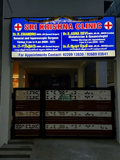 Image of: Sri Krishna Clinic Dr S In Adambakkam 4