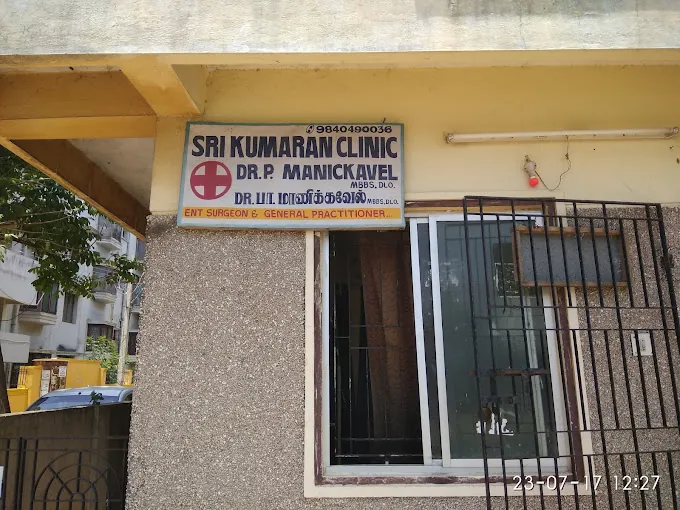 Image of: Sri Kumaran Clinic In Thoraipakkam