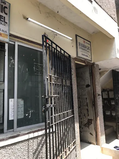 Image of: Sri Kumaran Clinic In Thoraipakkam 2