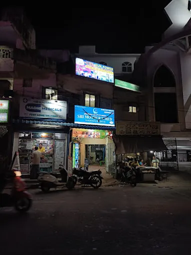Image of: Sri Mothers Med Diagnostics Centre In Villivakkam