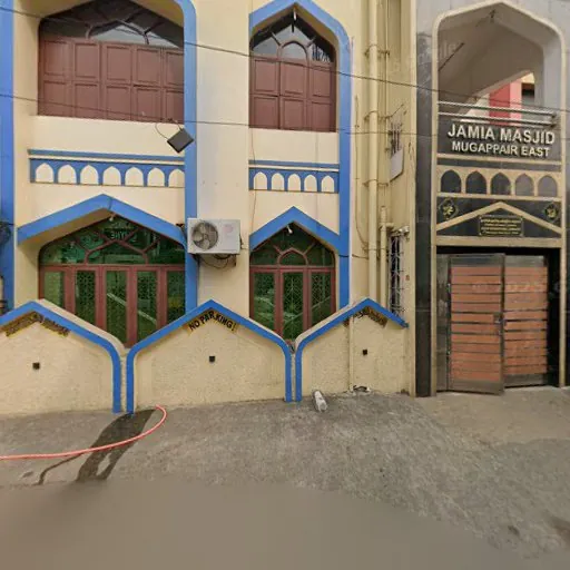 Image of: Sri Narayani Clinic In Mogappair