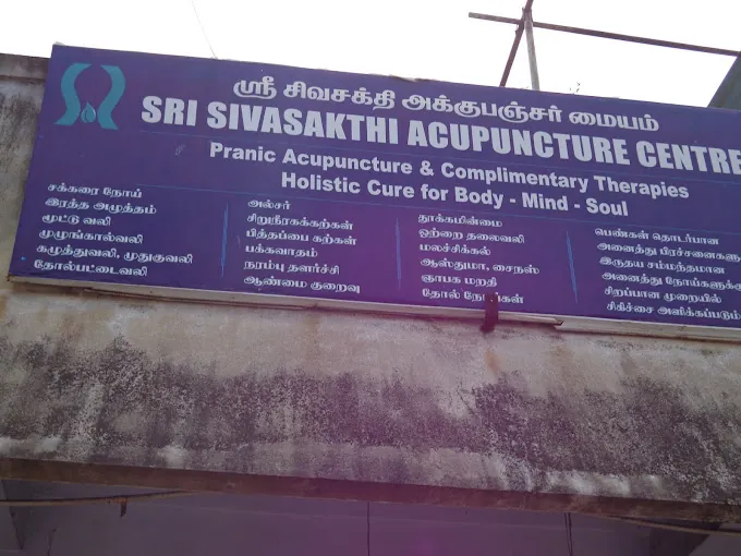 Image of: Sri Sivasakthi Acupuncture In Vyasarpadi 6