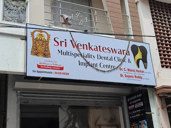 Image of: Sri Venkateswara Multispeciality Dental Clinic In Triplicane 2