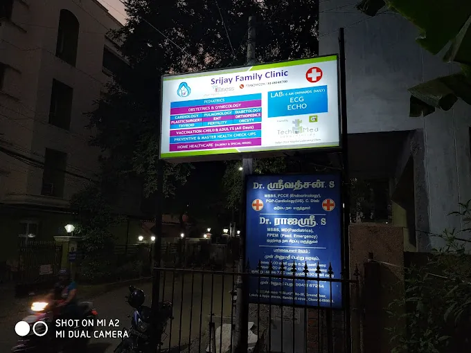 Image of: Srijay Polyclinic Mother And Child In Mylapore