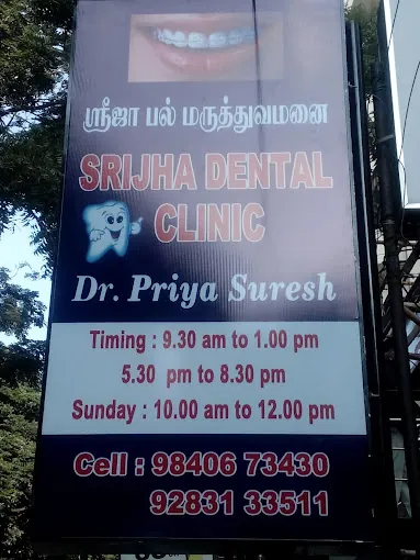 Image of: Srijha Dental Clinic In Adyar