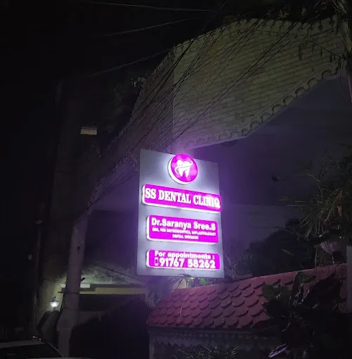 Image of: Ss Dental Cliniq In T Nagar 2