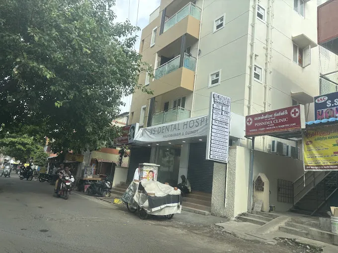 Image of: Ss Dental Hospital In Saligramam