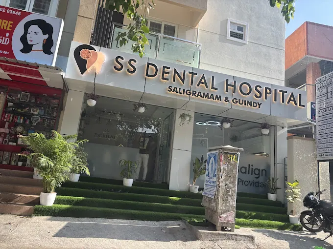 Image of: Ss Dental Hospital In Saligramam 3
