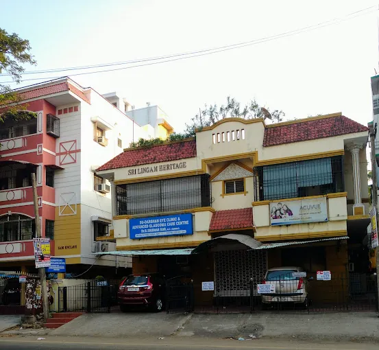 Image of: Su Darshan Eye Clinic In Ashok Nagar