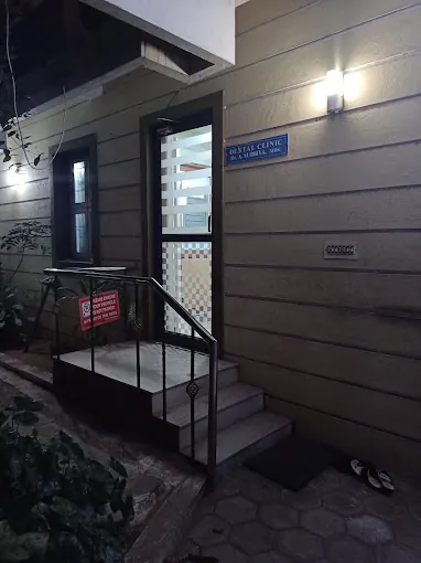 Image of: Subbiyas Dental Clinic In Adyar 3