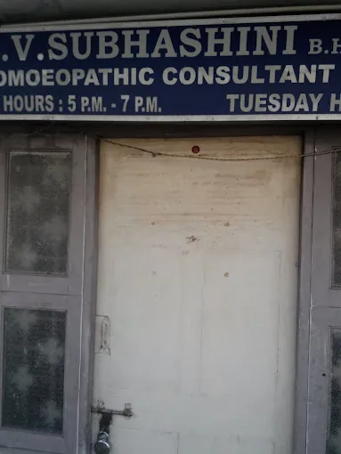 Image of: Subhashini Clinic In Mambalam