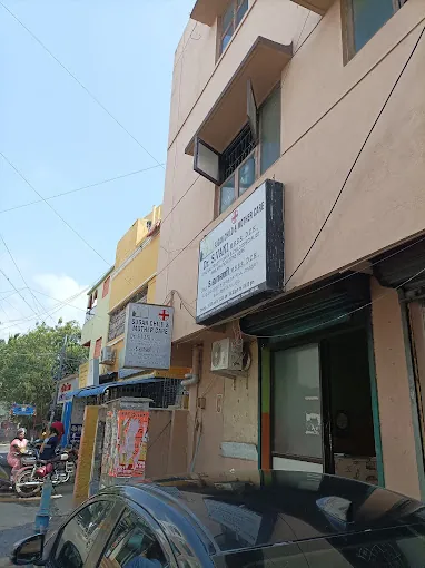 Image of: Sugam Clinic Dr Vani In Lakshmipuram 2