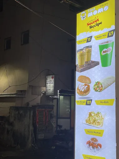 Image of: Sugam Clinic Dr Vani In Lakshmipuram 3
