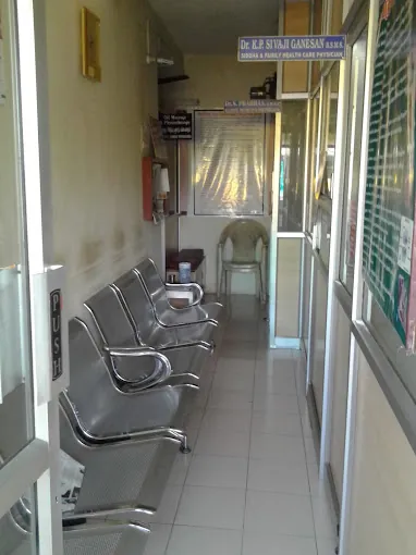 Image of: Suji Siddha And Homoeo Clinic In Ayanavaram