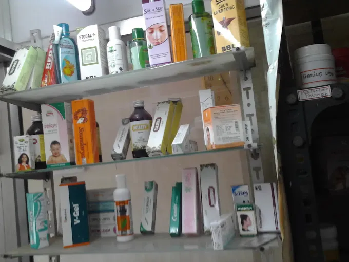 Image of: Suji Siddha And Homoeo Clinic In Ayanavaram 4