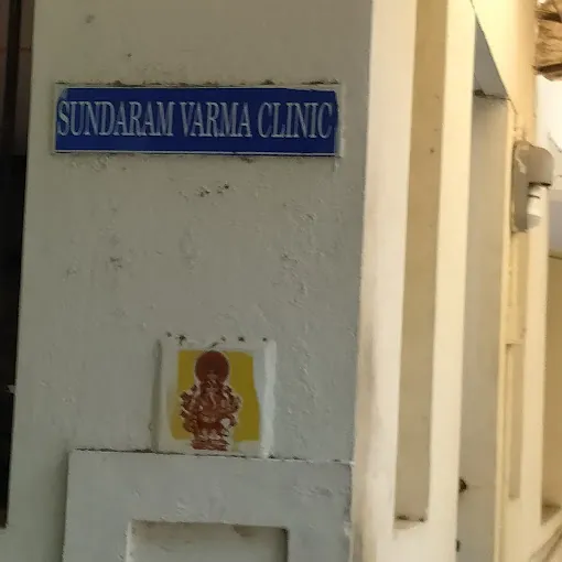 Image of: Sundaram Varma Clinic In Aminjikarai