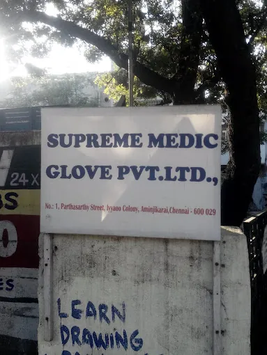 Image of: Supreme Medic Glove Private Limited In Aminjikarai