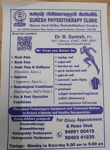 Image of: Suresh Physiotherapy Clinic Neuro In Virugambakkam