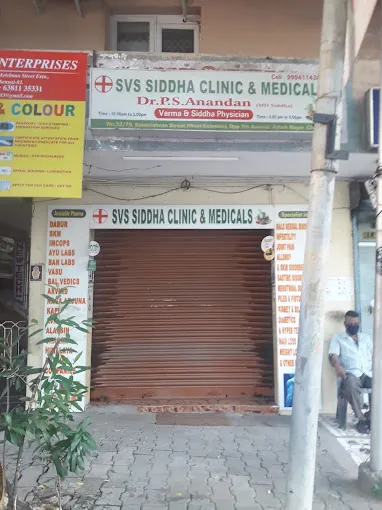 Image of: Svs Siddha Clinics And Medicals In Mambalam
