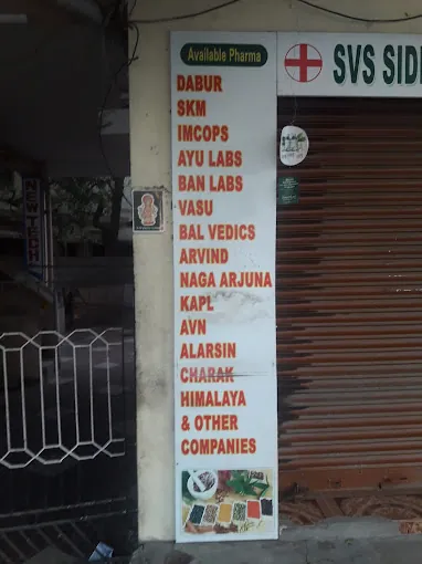 Image of: Svs Siddha Clinics And Medicals In Mambalam