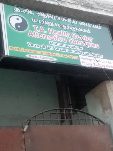 Image of: Ta Health Center Alternative Therapies In Saidapet