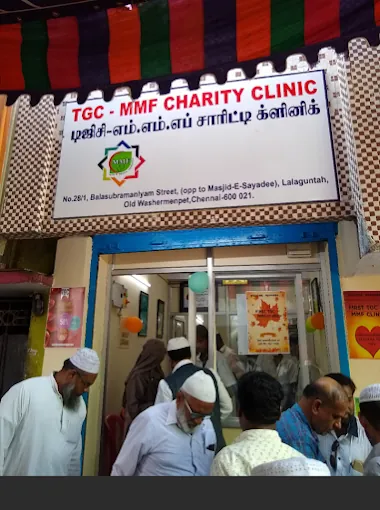 Image of: Tgc Mmf Charity Clinic In Korukkupet 3