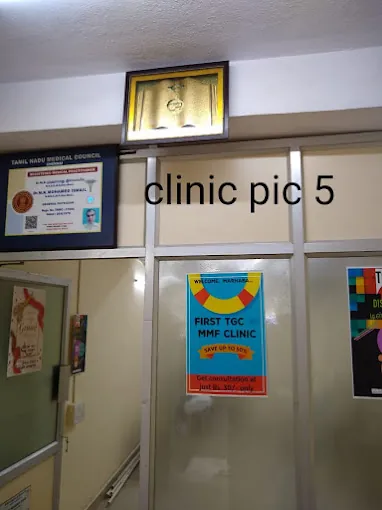 Image of: Tgc Mmf Charity Clinic In Korukkupet 5