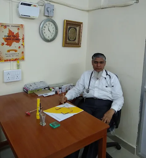 Image of: Tgc Mmf Charity Clinic In Korukkupet 6