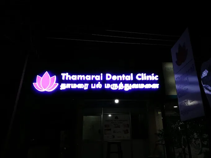 Image of: Thamarai Dental Clinic In Kolathur