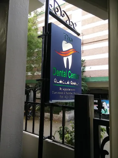 Image of: The Dental Center In Aminjikarai 5